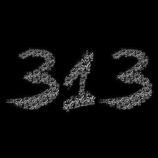 شِذَرٌأُتٌ 💔🌘 (@saja19_98)