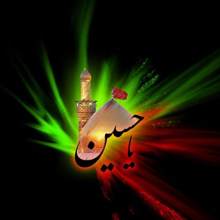 قصائد ونعي +ابوذيات مكتوبه (@alhos77com)