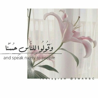 اجر لي ولك💘. (@sadkaaaaaa)