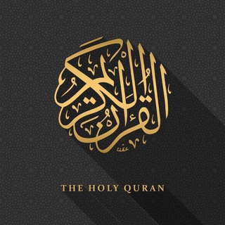 Quran story | حالة القرآن (@quranstory11)
