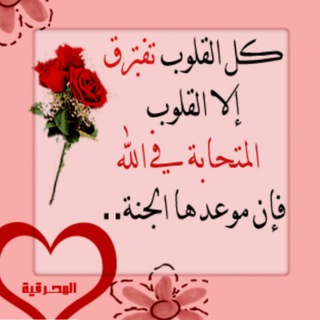 امنيات مبعثرة 🍁 (@alhyih)