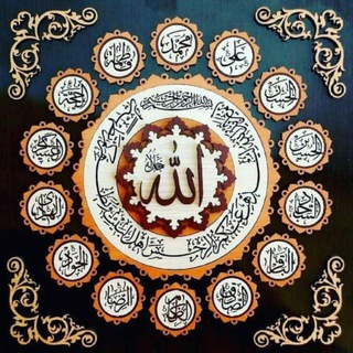 مَــࢪْفـــأ ٱلڪـَــ🌺ــلاٰم (@alkalaam)