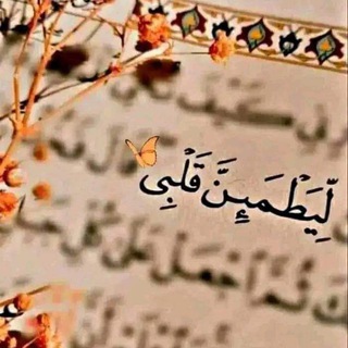 زاد الرحيــــل.. (@talagggrem)