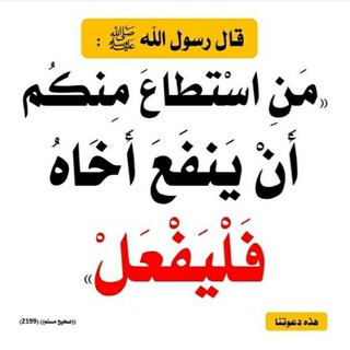 كنوز الإسلام (@aq_7i718)