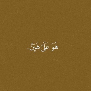 فَلَق (@hmshalo)