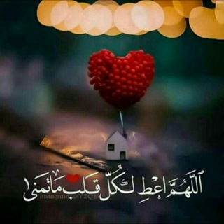 مسك الختام (@marea71)