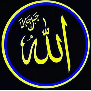 💕 لِقاءِ الله💕 (@kanalmaenavi)