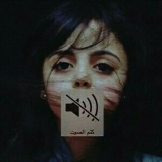 ﮏتَمَهَ صَوًّتَ 😴💔. (@izola_syon)
