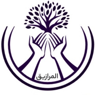 امور خیریه مغویه (@moghuyeh)