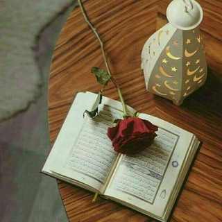 وَأَلْحِقْنِي بِالصَّالِحِينَ 🤎. (@aliy2ai)