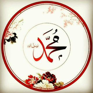 📚hadis.net📚 (@riyadh_alahadis)