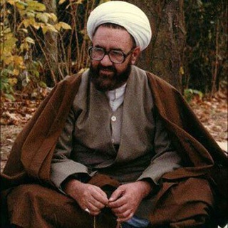 مؤسسة الشهيد المطهري (@almutahhari)