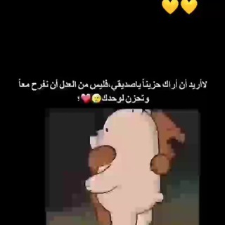 †لفتاة شهر يونيو ♋♥️ (@toqa_21_k)