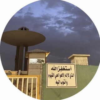 صوتيات قرآن (@xuiill)